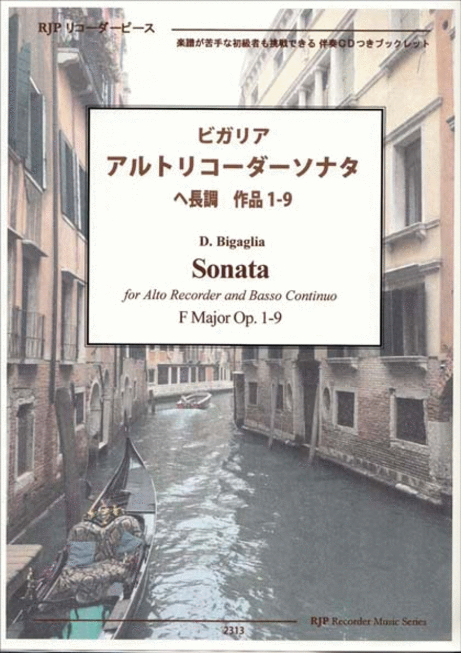 Sonata F Major, Op. 1-9 Sonata F Major, Op. 1-9 Alto Recorder scores gallery preview page 1