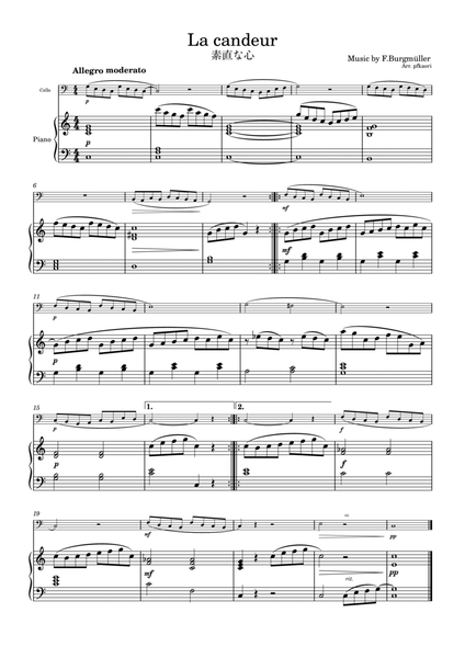 Burgmüller "La candeur" Cello & piano