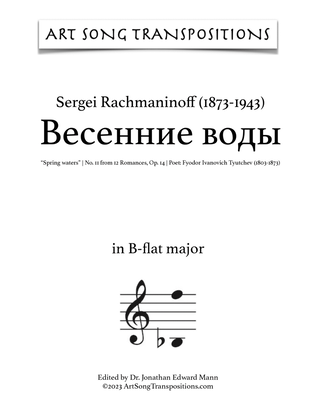 Book cover for RACHMANINOFF: Весенние воды, Op. 14 no. 11 (transposed to B-flat major, "Spring waters")
