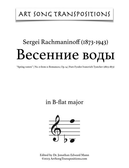 RACHMANINOFF: Весенние воды, Op. 14 no. 11 (transposed to B-flat major, "Spring waters")