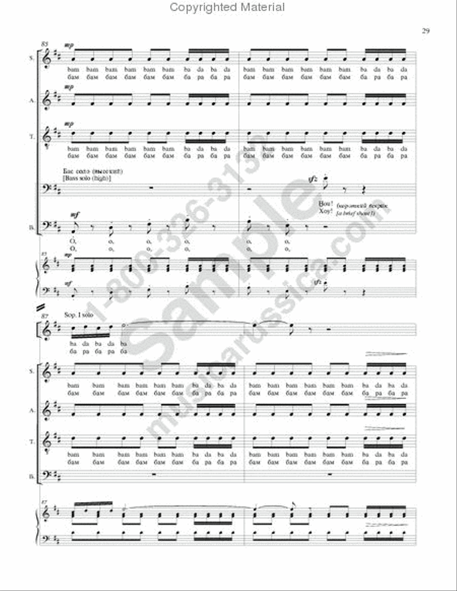 Magpie chatter ('Pushkin Wreath'-No.10) 4-Part scores gallery preview page 28