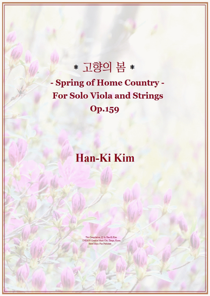 "Spring of Home Country" for Viola and Strings.