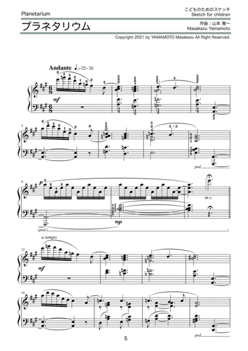 Sketch for children Vol.1 (10 pieces) [Piano solo]