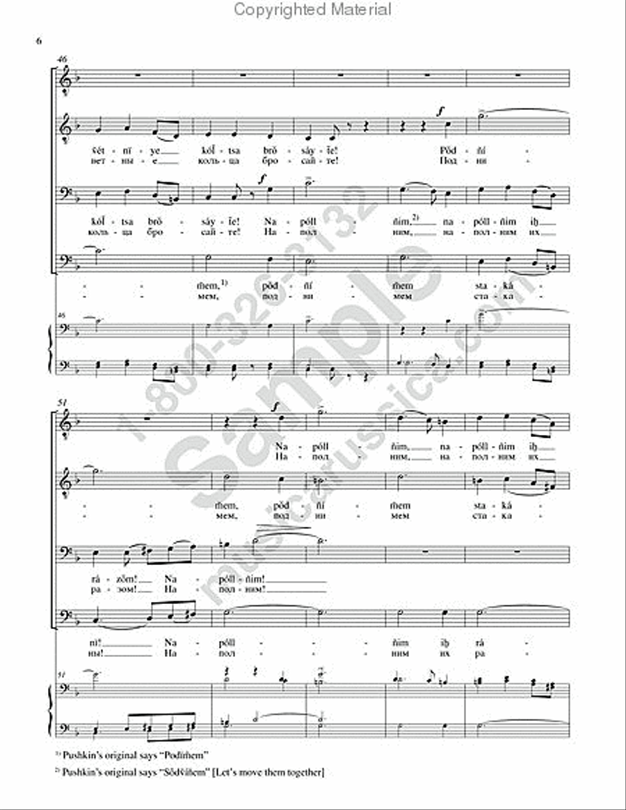 The Bacchic Song TTBB scores gallery preview page 7