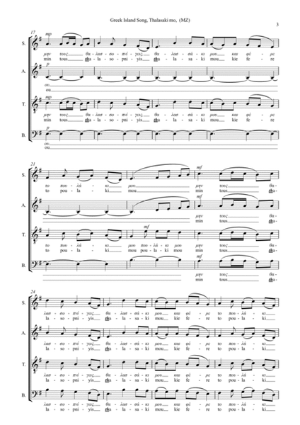 Greek folk song: THALASAKI MOU, for SATB choir a cap. image number null
