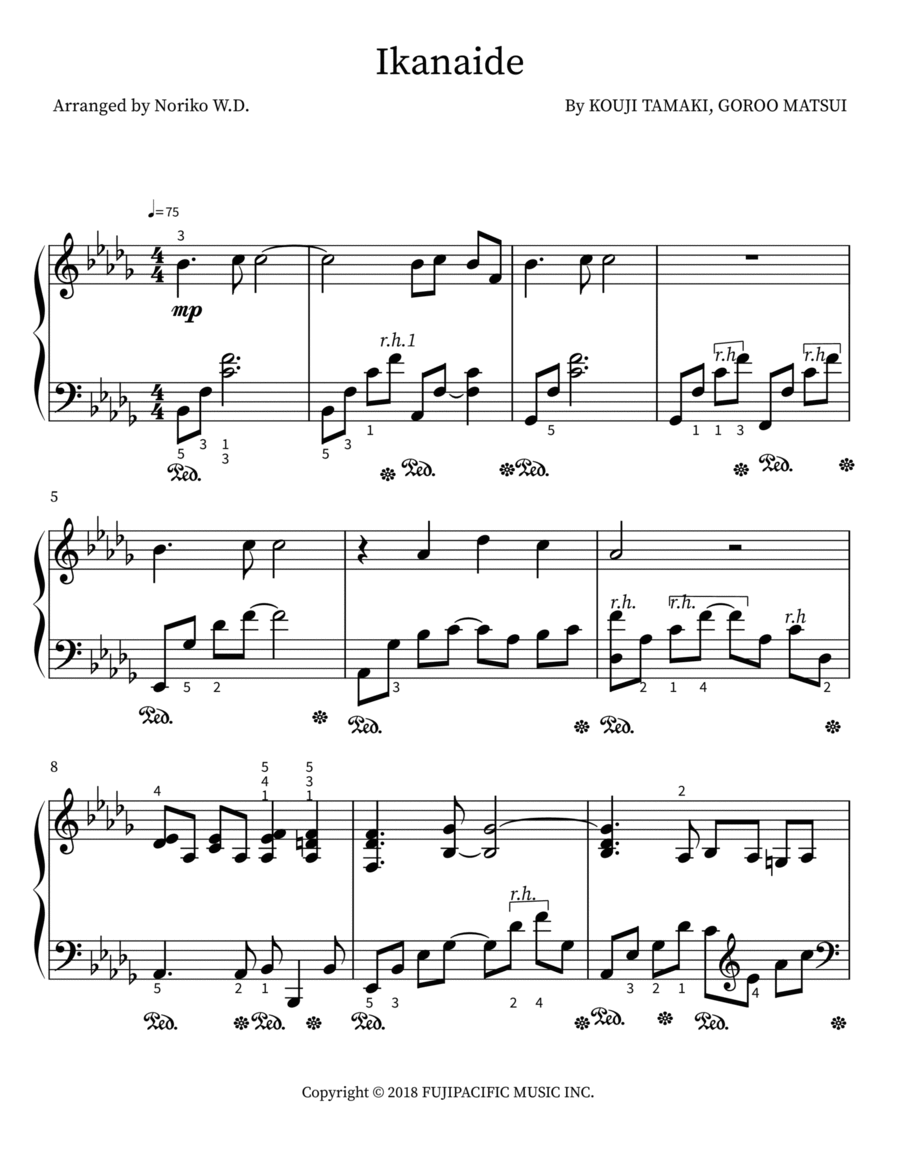 Ikanaide Piano Solo scores gallery preview page 1
