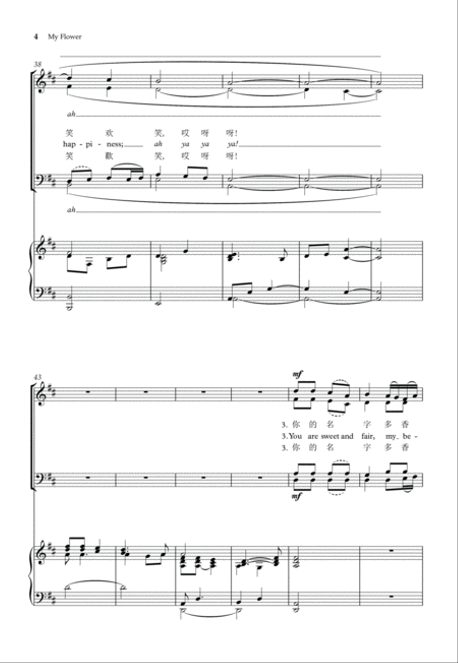 My Flower My Flower 4-Part scores gallery preview page 4