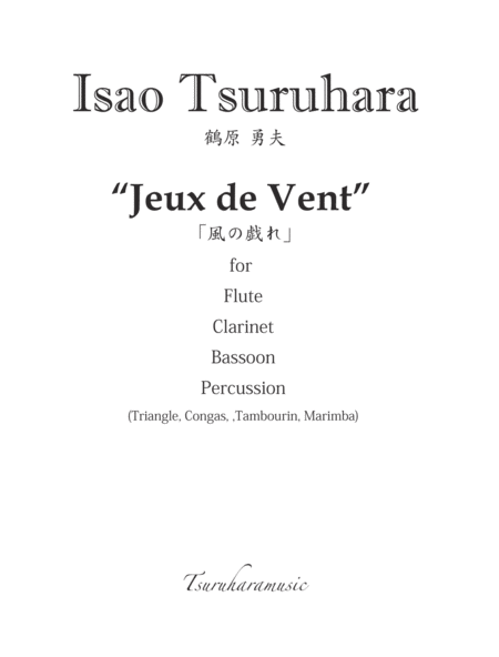 "Jeux de Vent" for Fl. Cl. Fg. and Perc. with Marimba image number null