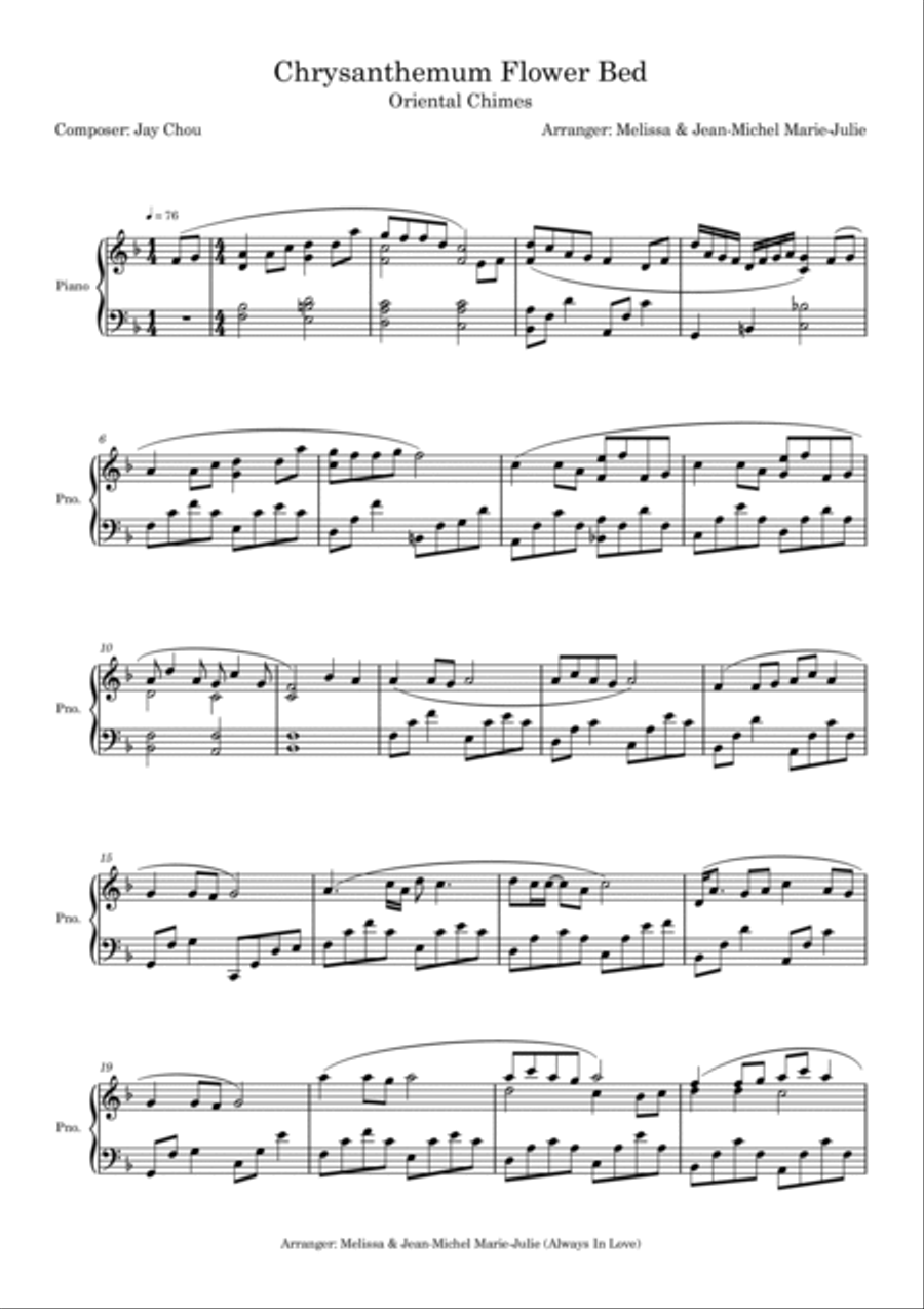 Ju Hua Tai Ju Hua Tai Piano Solo scores gallery preview page 2