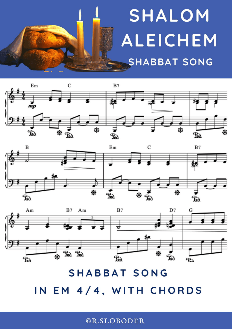 Shalom Aleichem. Shabbat song piano arrangement Easy Piano scores gallery preview page 1