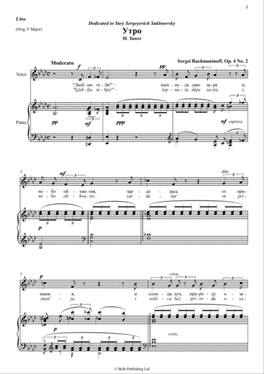 Six Romances, Op. 4 Medium-High Voice scores gallery preview page 3