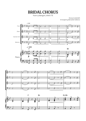 Wagner • Here Comes the Bride (Bridal Chorus) | woodwind quartet & piano accompaniment w/ chords