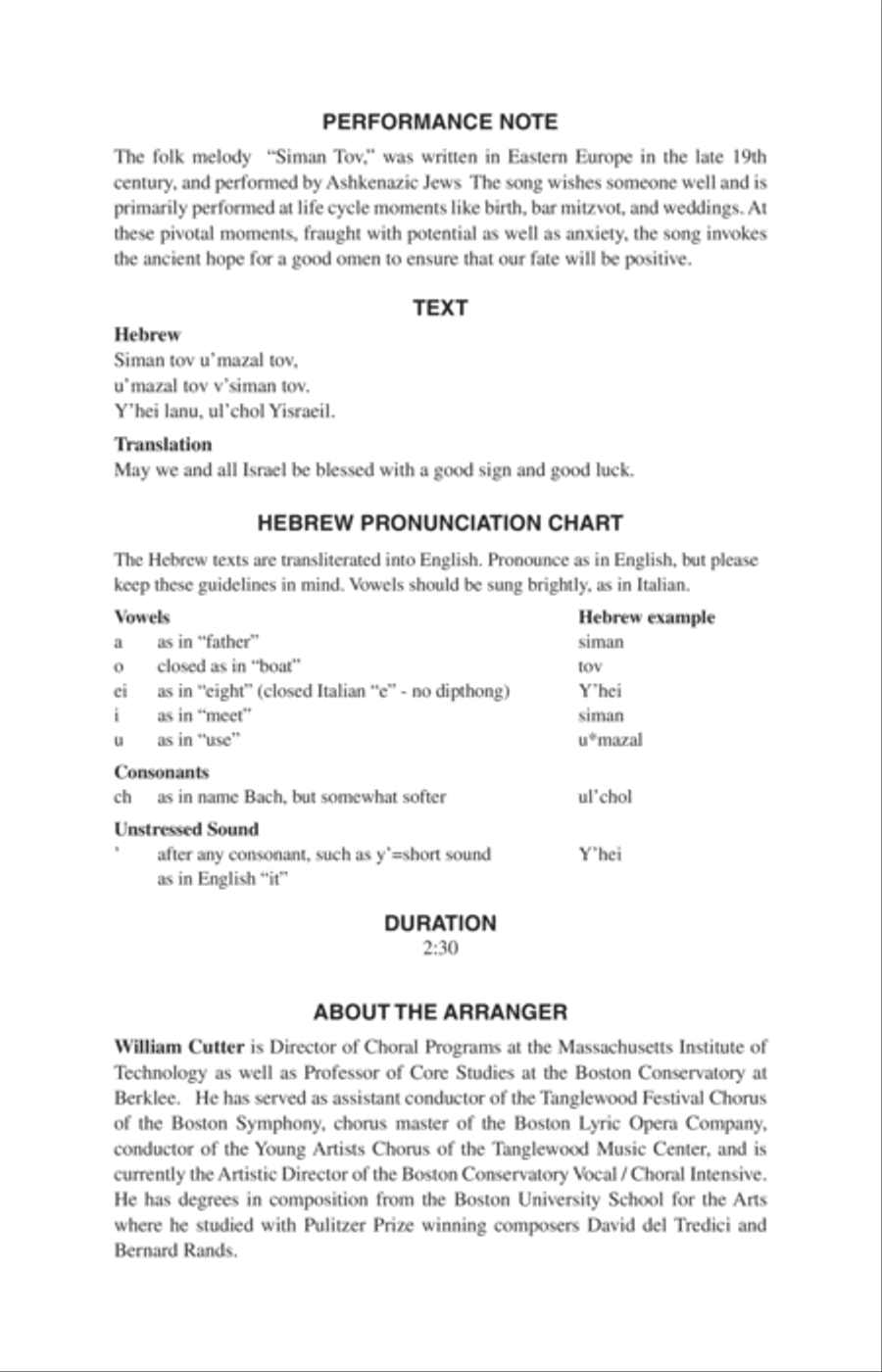 Siman Tov (A Good Sign) 4-Part scores gallery preview page 15