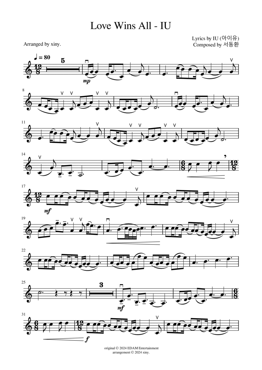 Love Wins All Love Wins All Violin Solo scores gallery preview page 1