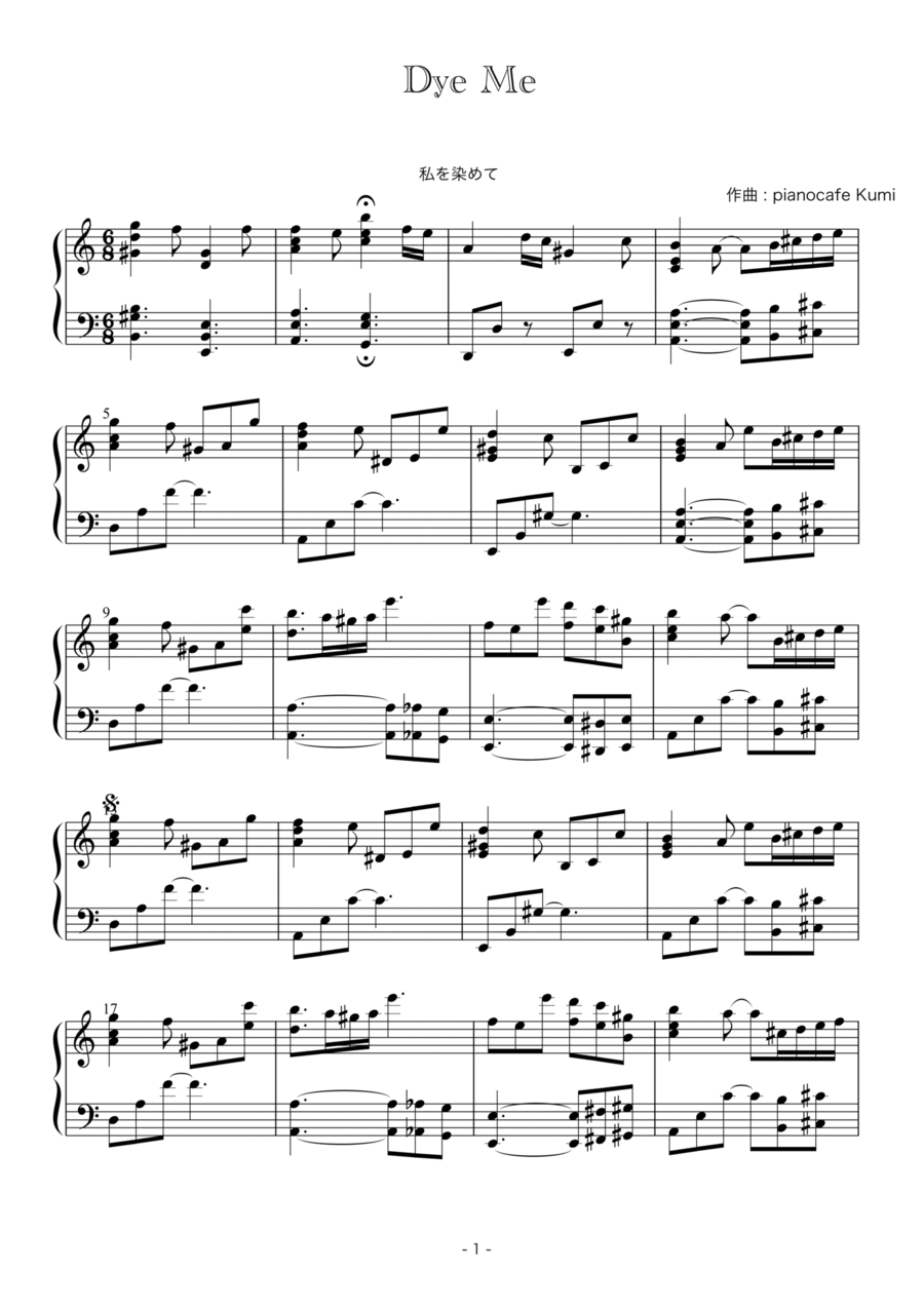 Dye Me Piano Solo scores gallery preview page 1