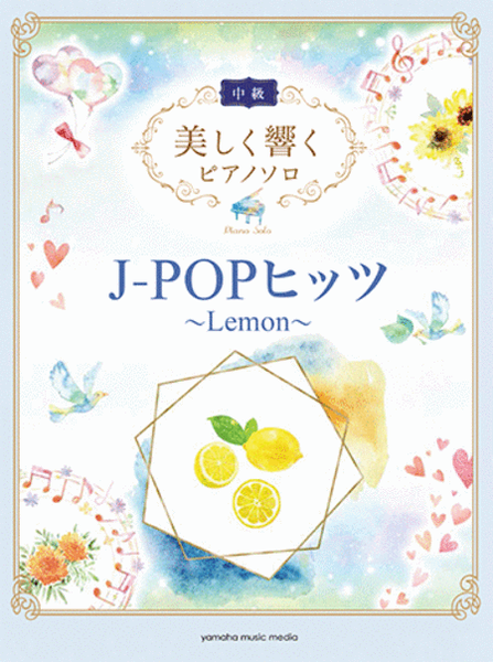 J-Pop Hits - Lemon