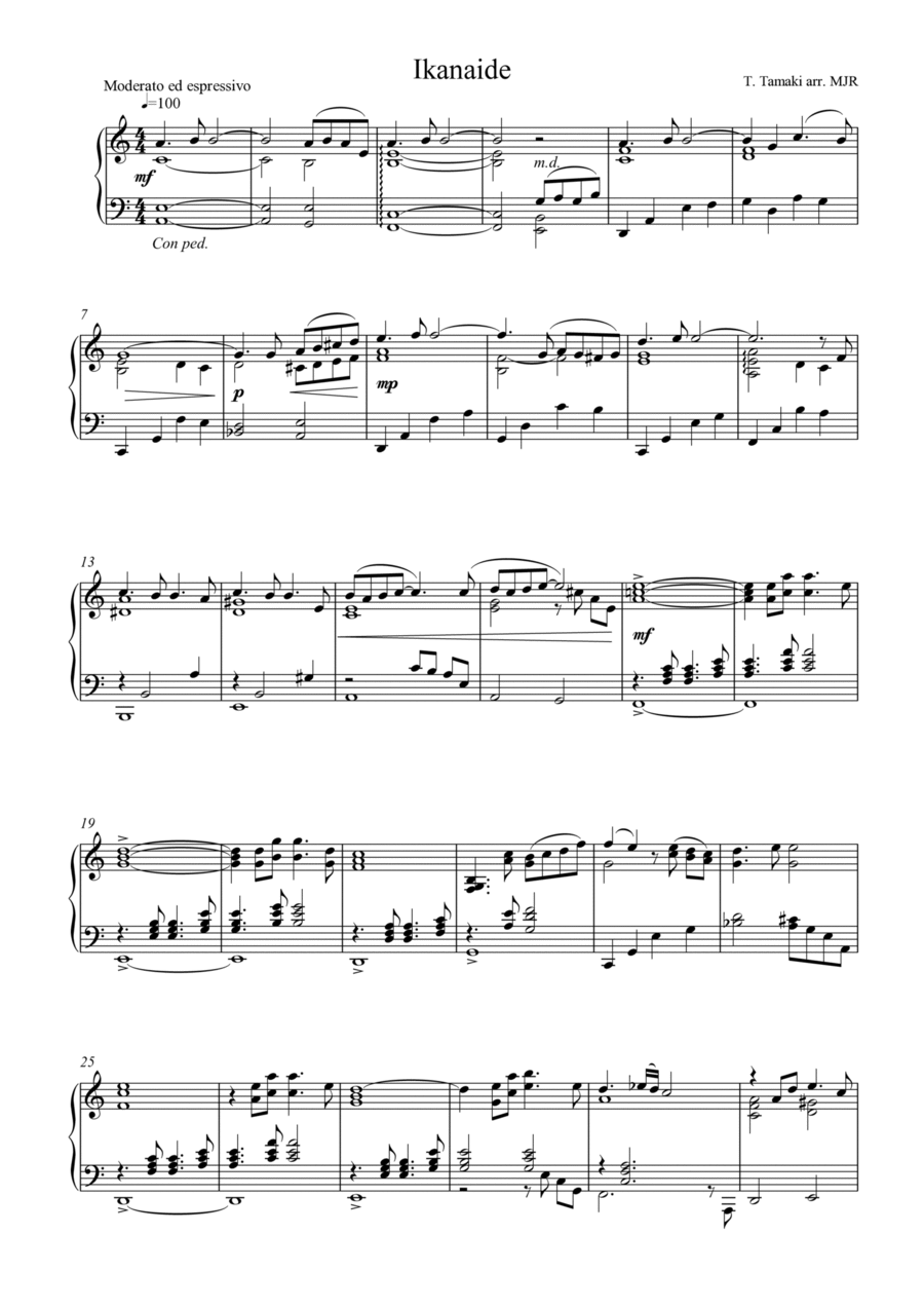 Ikanaide Piano Solo scores gallery preview page 1