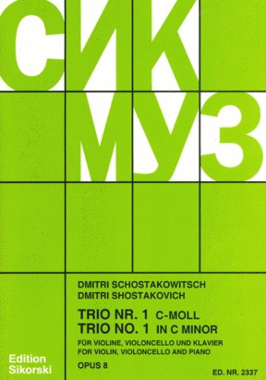 Trio No. 1, Op. 8 Piano Trio scores gallery preview page 1