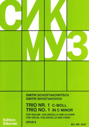 Book cover for Trio No. 1, Op. 8