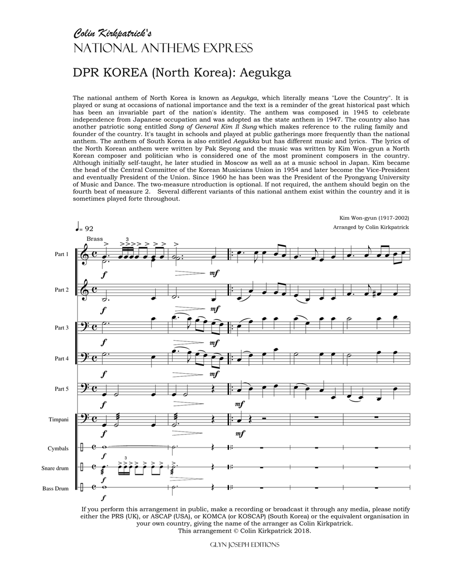 DPR Korea National Anthem (North Korea): Aegukga Large Ensemble scores gallery preview page 4