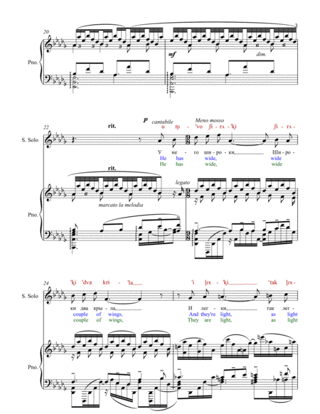 RACHMANINOFF: "Dream" Op.38 N5 Original Key. DICTION SCORE with IPA and translation