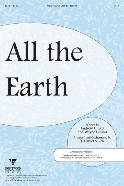 All The Earth (Split Track Accompaniment CD)