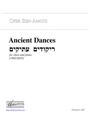 Five Ancient Dances - for oboe and piano