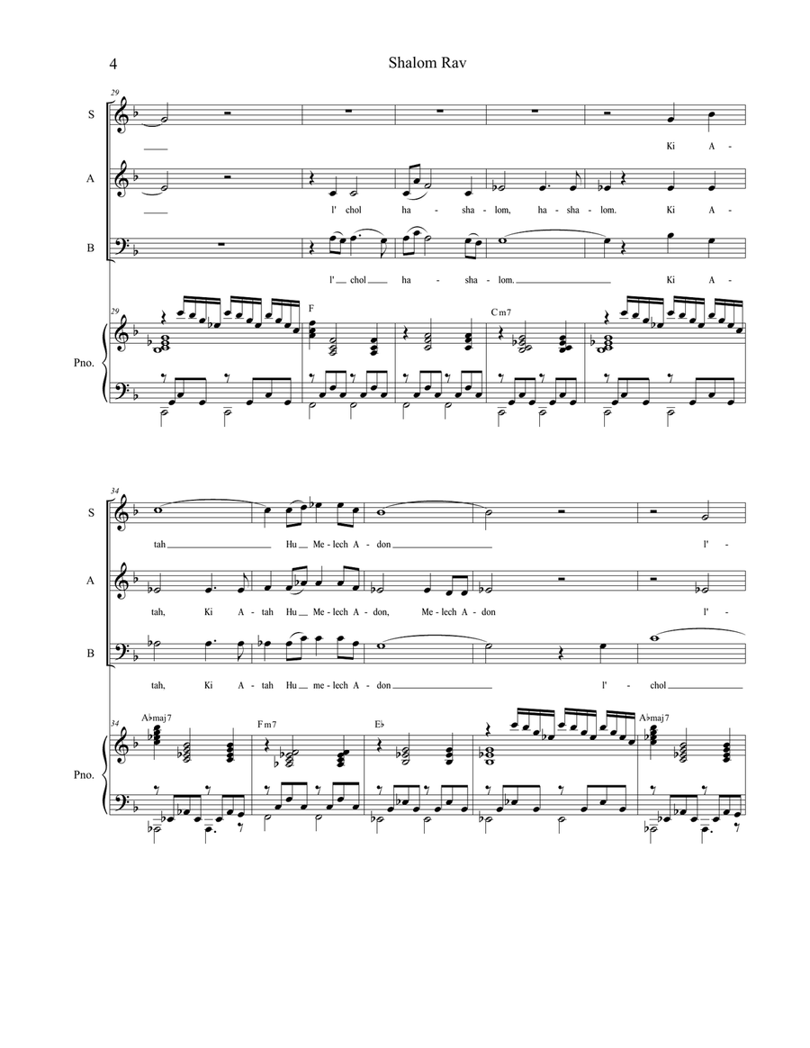 Shalom Rav (for SAB) 3-Part scores gallery preview page 5