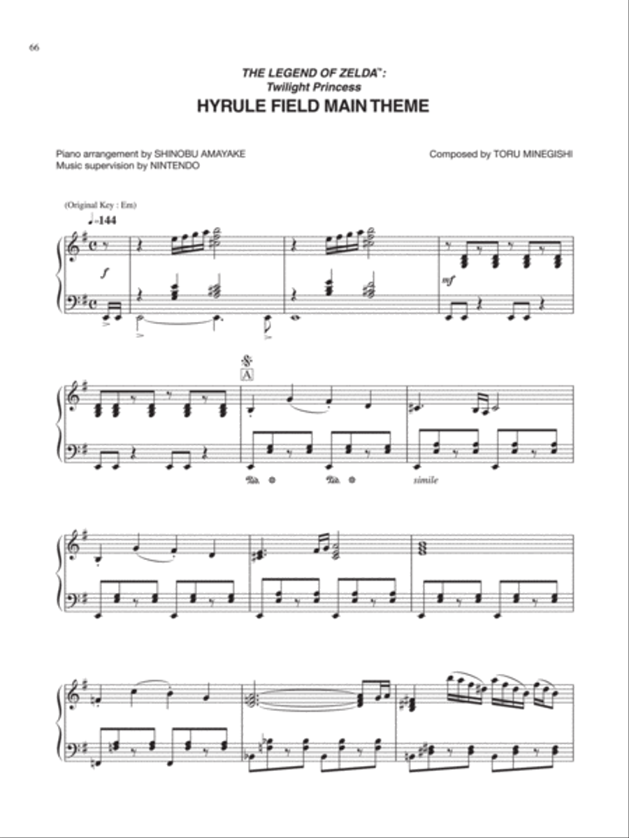 The Legend of Zelda™: Twilight Princess Hyrule Field Main Theme Piano Solo scores gallery preview page 1
