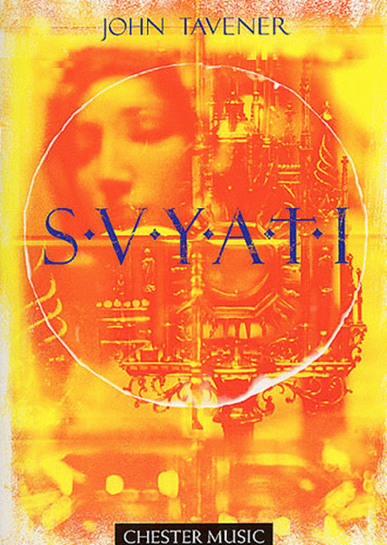 Svyati (O Holy One)