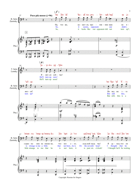 "Eugene Onegin": Lensky's Scene and Aria. DICTION SCORE with IPA & translation