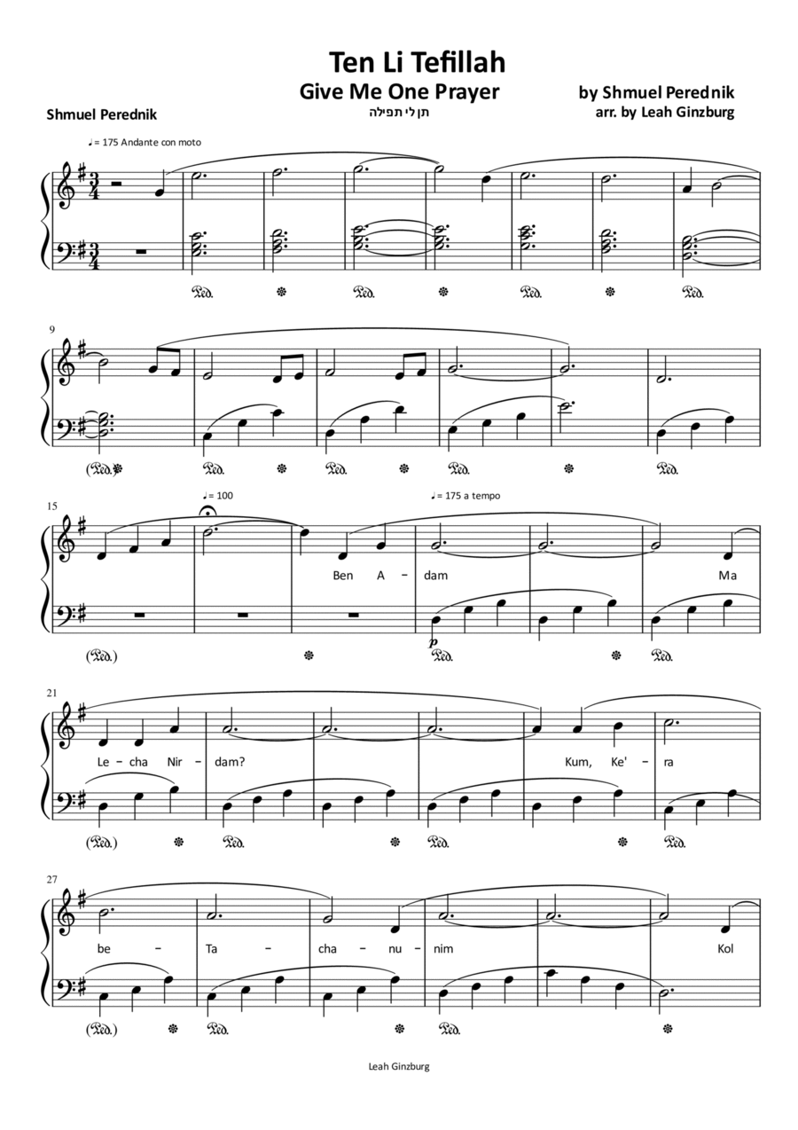 Ten Li Tefillah (Give Me One Prayer) by Shmuel Piano Solo scores gallery preview page 1