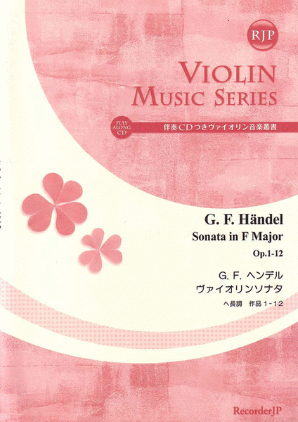 Sonata in F Major, Op. 1-12