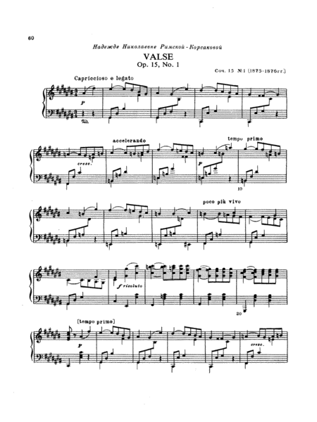 Piano Solos, Volume 2