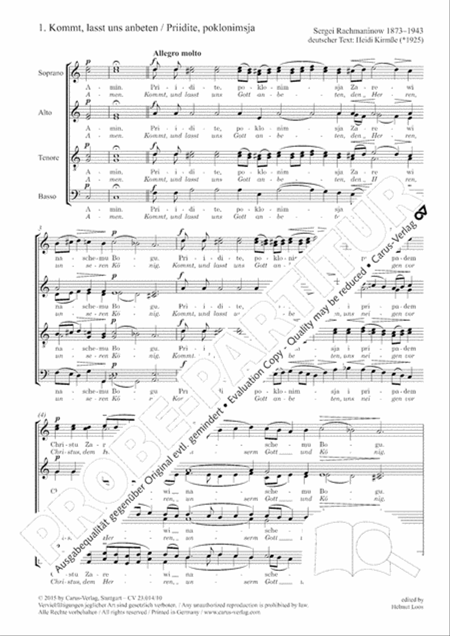 Ganznachtliche Vigil, Nr. 1, 6 und 4 4-Part scores gallery preview page 3
