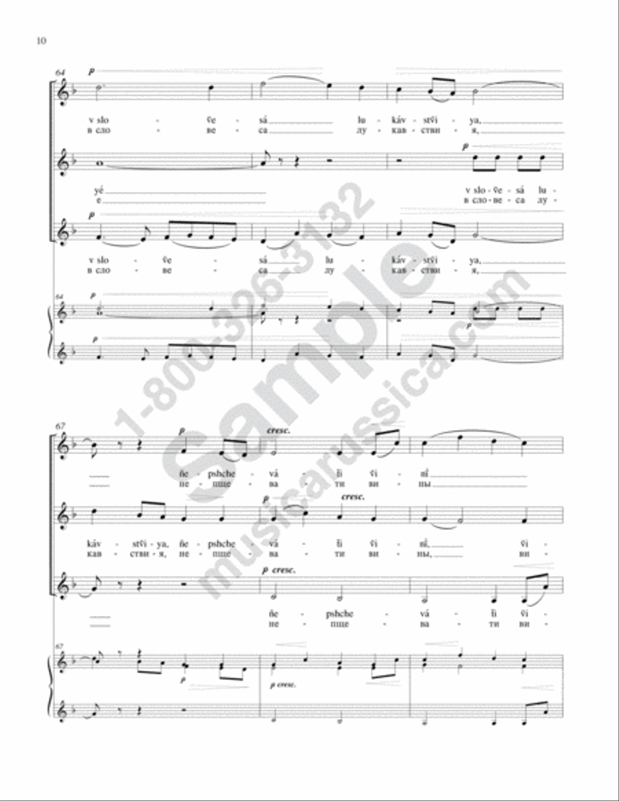Let My Prayer Arise SSAA scores gallery preview page 9