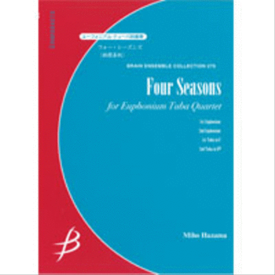 Four Seasons for Euphonium & Tuba Quartet Tuba Quartet scores gallery preview page 1