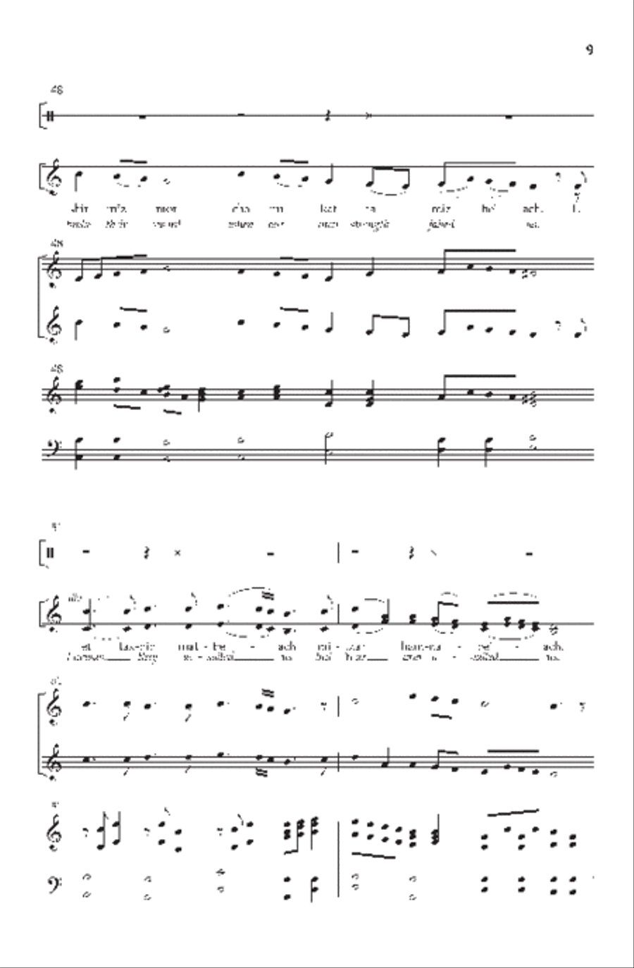 Ma'oz Tzur 2-Part scores gallery preview page 8
