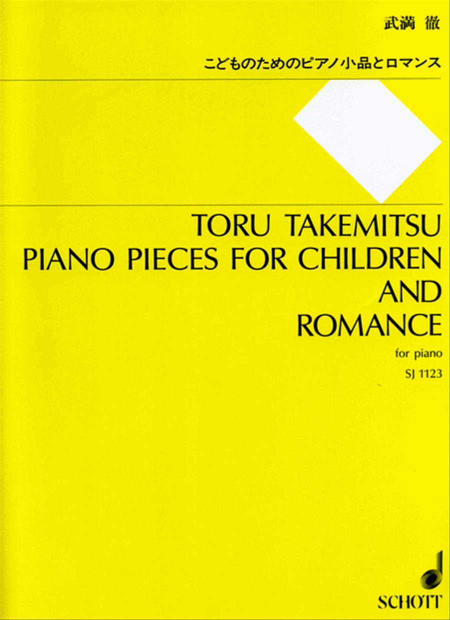 Piano Pieces Children/romance Piano Solo scores gallery preview page 1