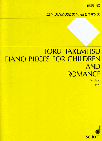 Piano Pieces Children/romance