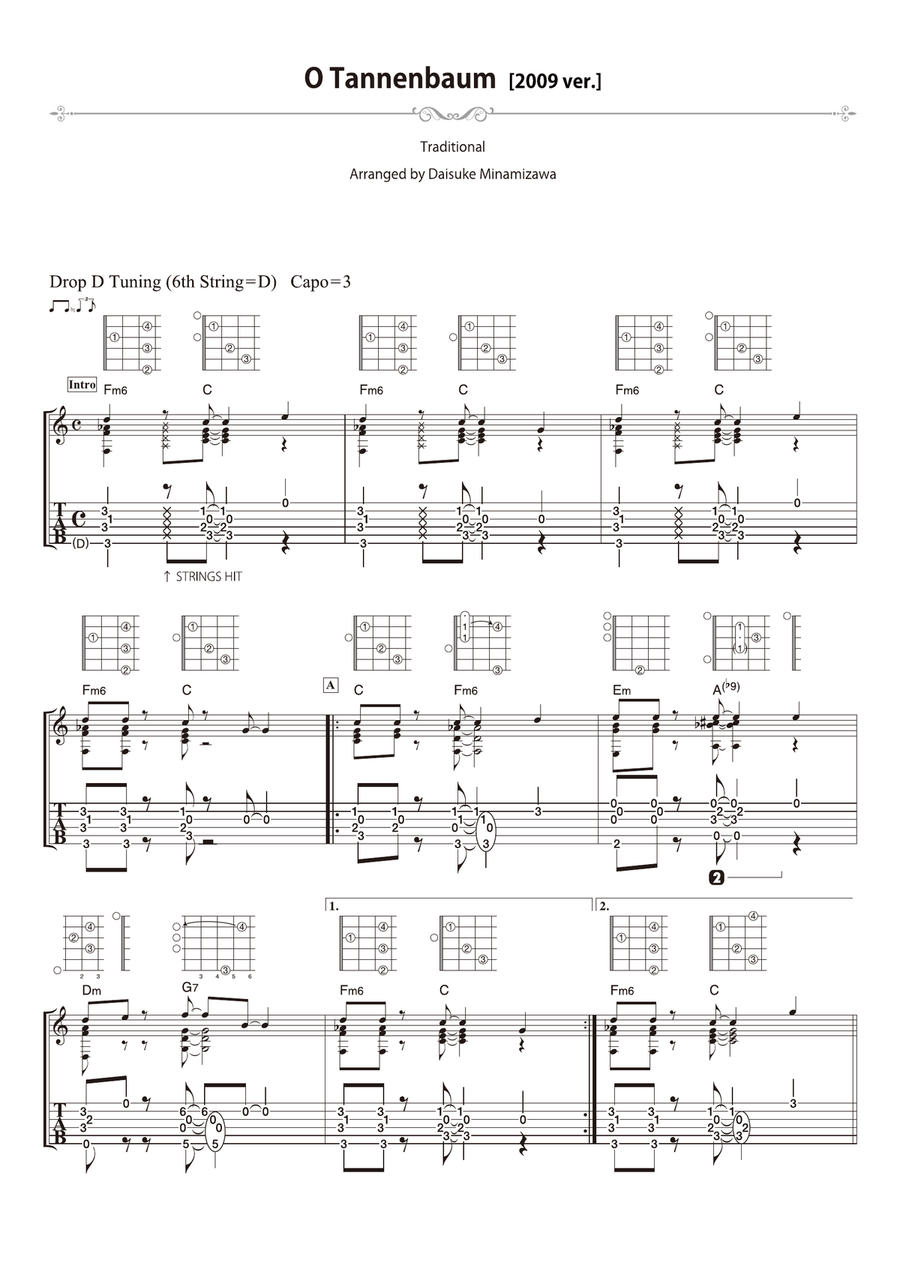 O Tannenbaum Guitar Solo scores gallery preview page 1