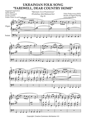 Ukrainian Folk Song "Farewell, Dear Country Home" for Organ solo, Op. 81 (2022) by Vidas Pinkevicius