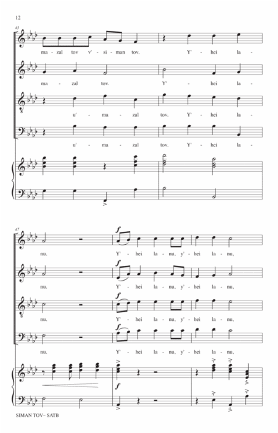Siman Tov (A Good Sign) Siman Tov (A Good Sign) 4-Part scores gallery preview page 10
