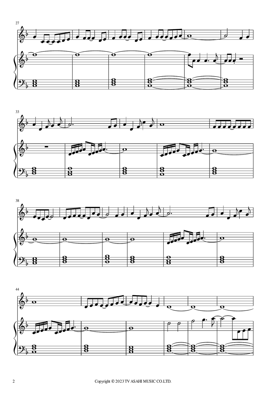 Aino Senshi Piano, Vocal scores gallery preview page 2