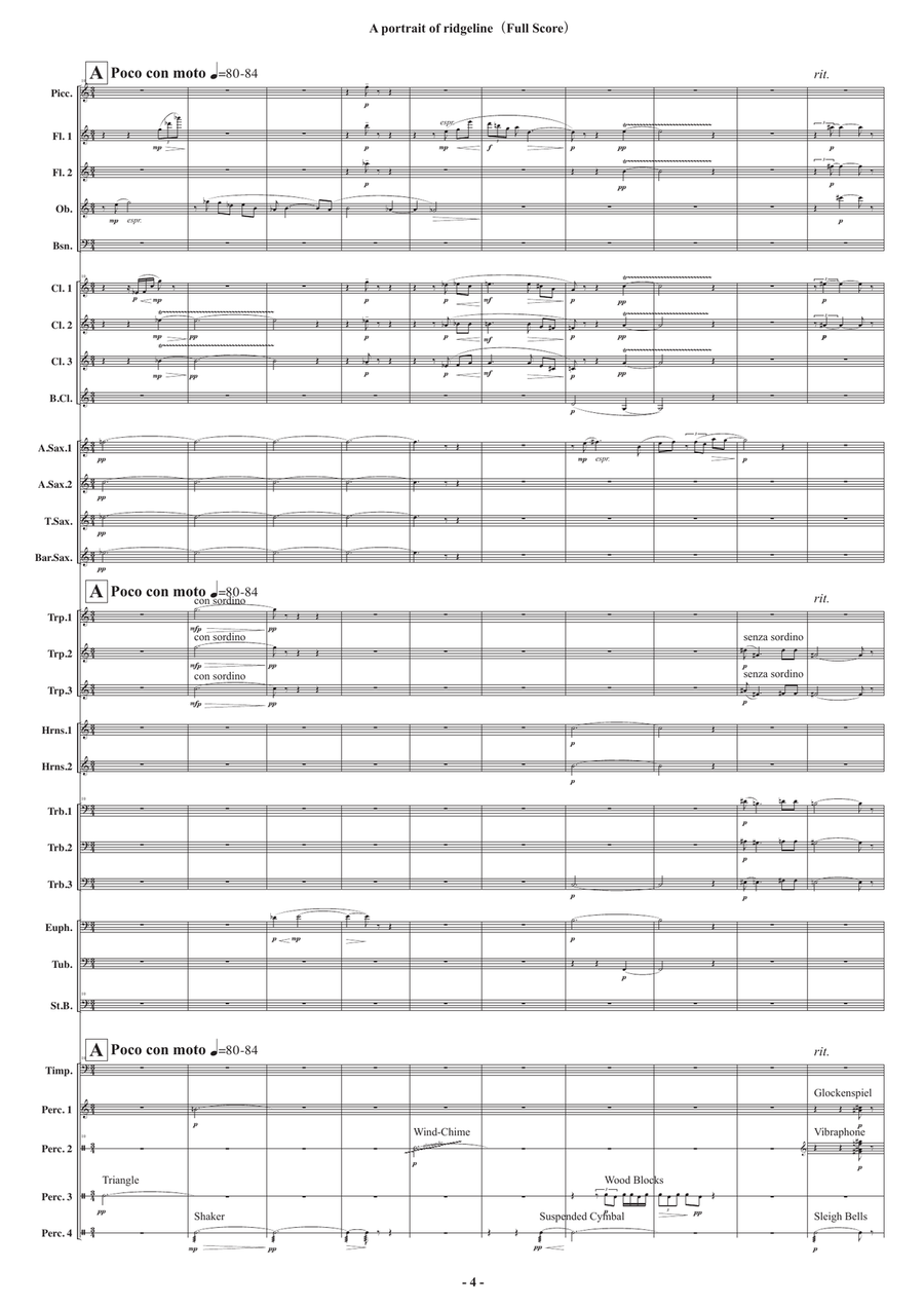 A portrait of ridgeline [Concert Band] - Score Only Concert Band scores gallery preview page 4