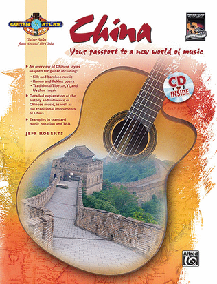 Book cover for Guitar Atlas China