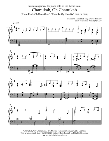 HANUKKAH, OH HANUKKAH (Chanukah, Oh Chanukah) (jazz piano harmonization) image number null