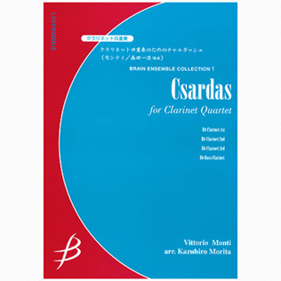 Csardas - Clarinet Quartet