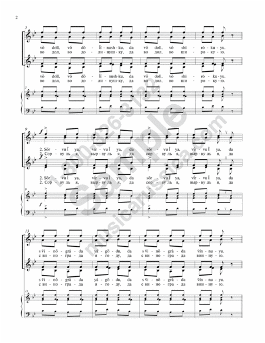 I'll Go Out SSAA scores gallery preview page 3
