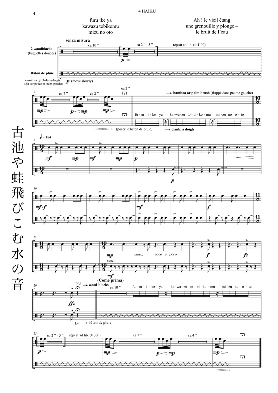 4 Haiku, for percussion 4 Haiku, for percussion Marimba scores gallery preview page 4